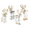 Patience Brewster Moonbeam Reindeer Figure Set-A